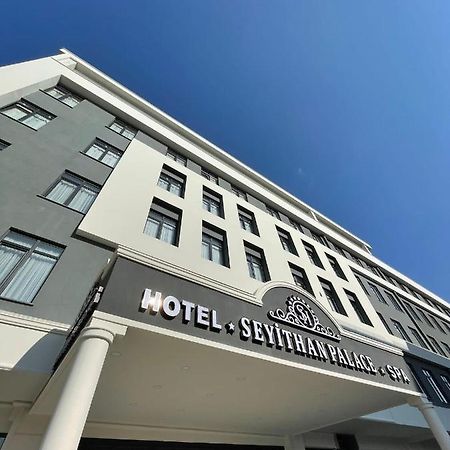 איסטמבול Seyithan Palace Spa Hotel מראה חיצוני תמונה