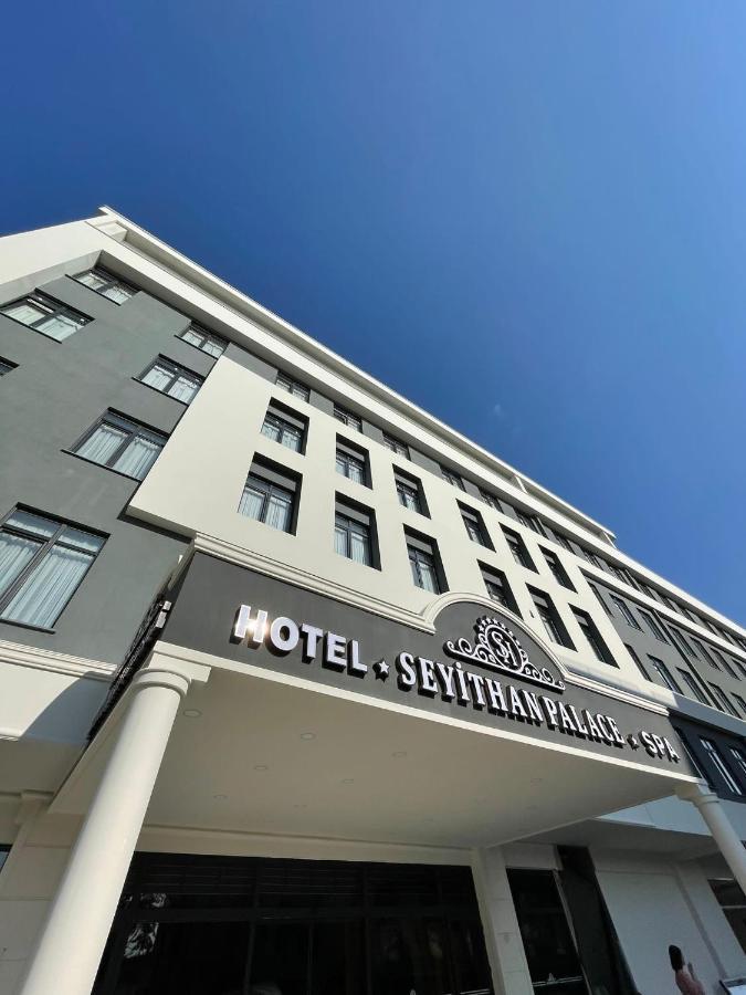 איסטמבול Seyithan Palace Spa Hotel מראה חיצוני תמונה
