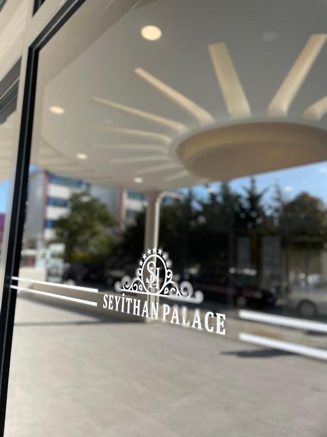 איסטמבול Seyithan Palace Spa Hotel מראה חיצוני תמונה